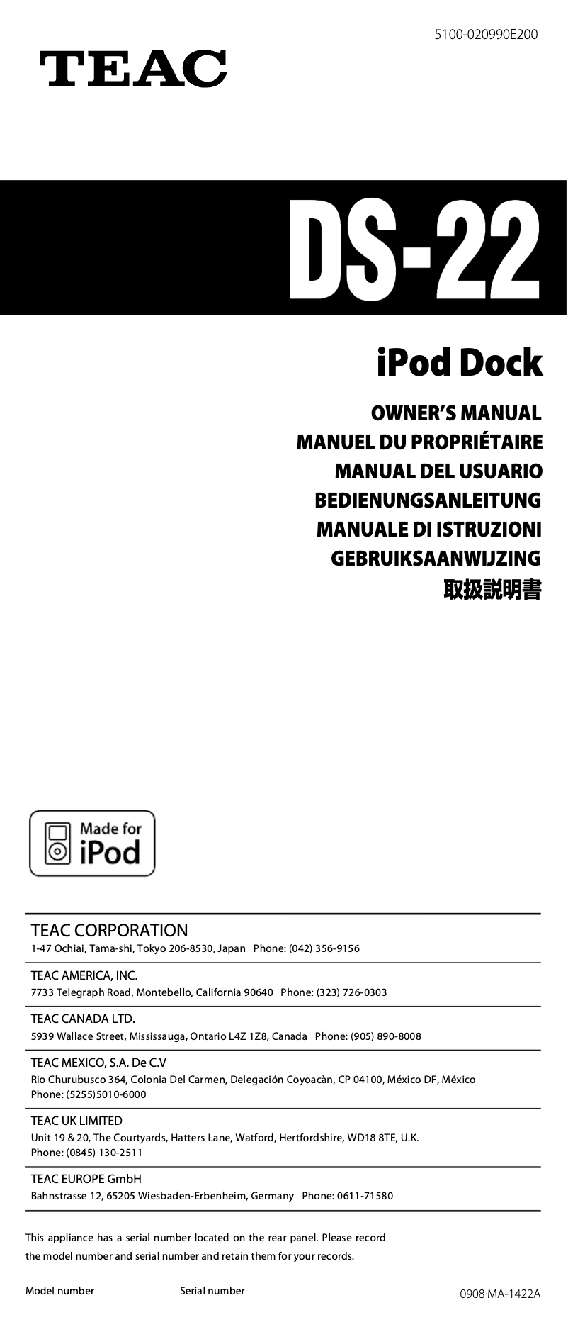 Image de la première page du manuel de l'appareil DS-22