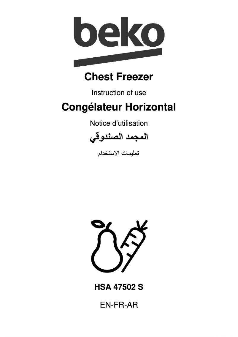 Page 1 de la notice Manuel utilisateur Beko HSA 47502 S