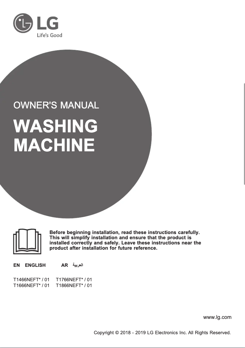 Page n°1 - Manuel utilisateur LG T1766NEFTU