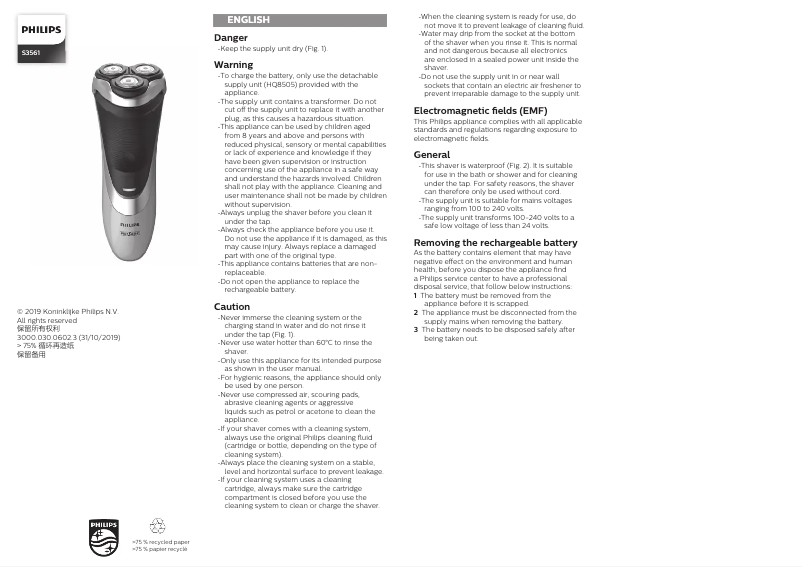 Image de la première page du manuel de l'appareil Heritage Edition S3561