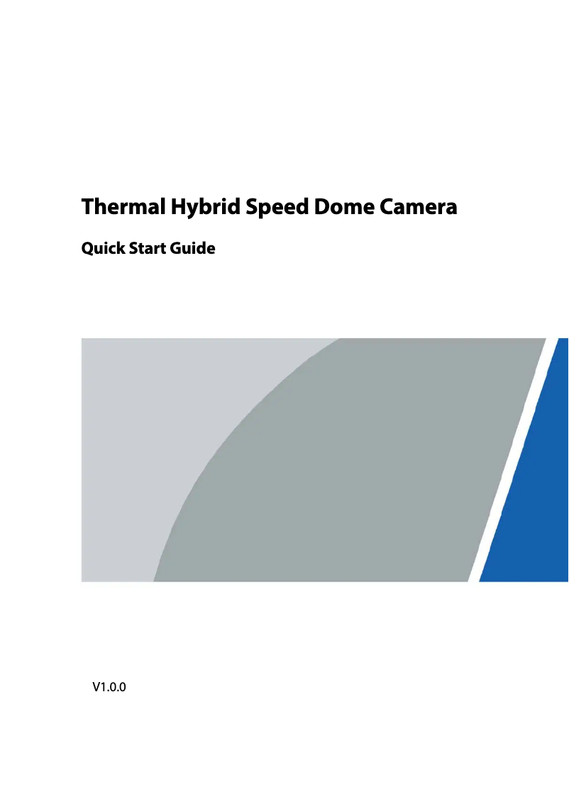 Page n°1 - Guide de démarrage rapide Dahua Technology TPC-SD5441-T