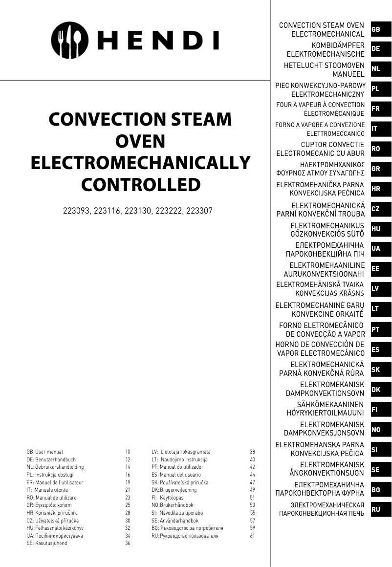 Page n°1 - Manuel utilisateur Hendi 223116