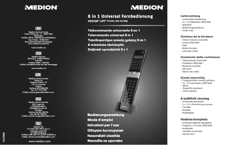 Page 1 de la notice Manuel utilisateur Medion LIFE P74001 (MD 83388)