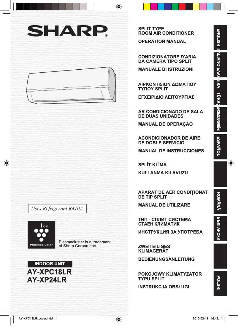 Page n°1 - Manuel utilisateur Sharp AY-XP24LR