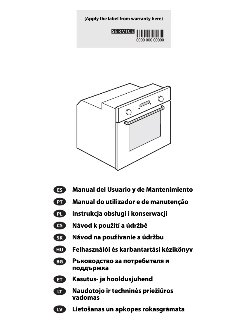 Image de la première page du manuel de l'appareil AKP 245/IX