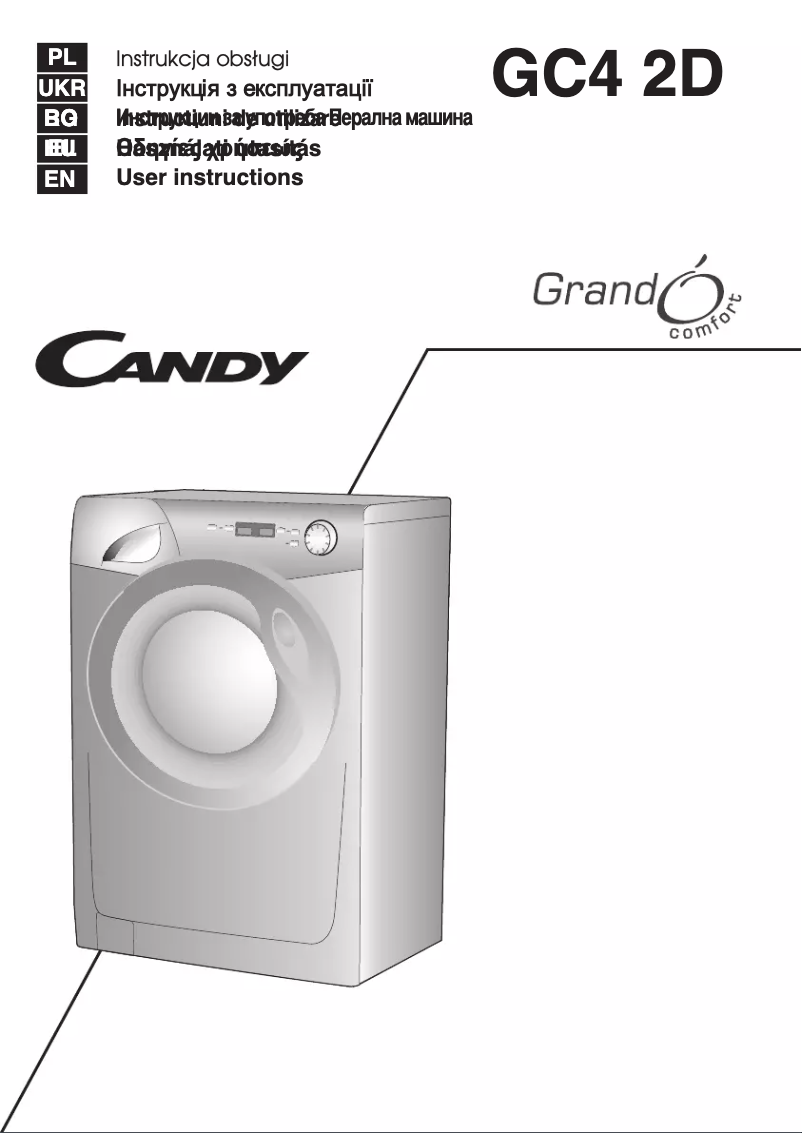 Image de la première page du manuel de l'appareil GC4 1072D1-S