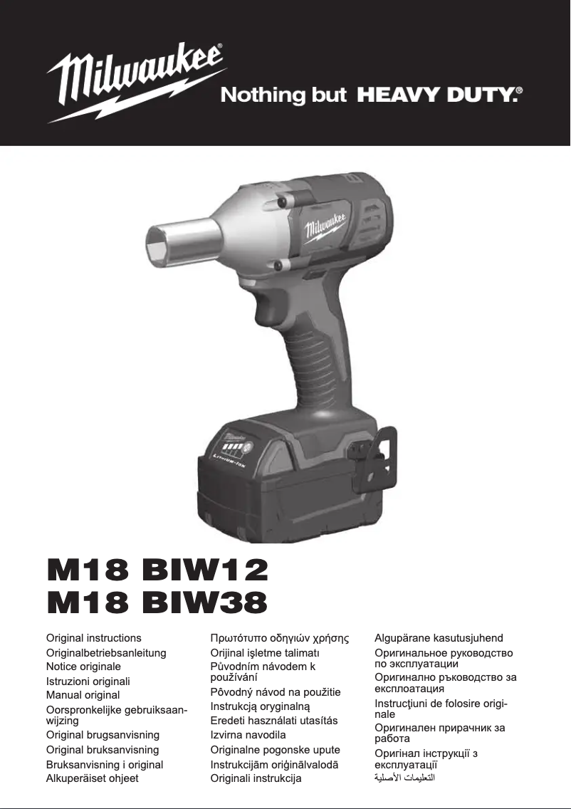 Page 1 de la notice Manuel utilisateur Milwaukee M18 BIW12