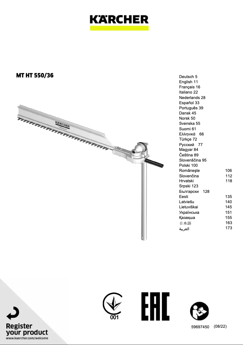 Image de la première page du manuel de l'appareil MT HT 550/36