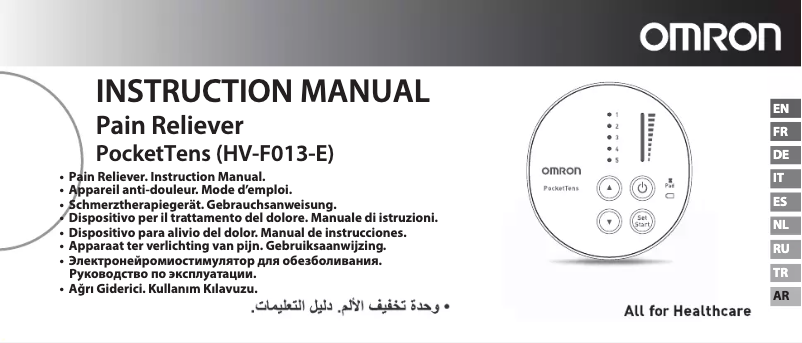 Page n°1 - Manuel utilisateur Omron PocketTens