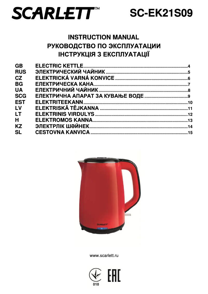 Page n°1 - Manuel utilisateur Scarlett SC-EK21S09