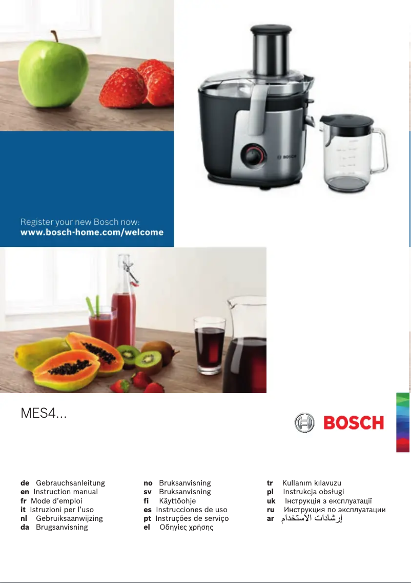 Page 1 of the manual User Manual Bosch MES4000