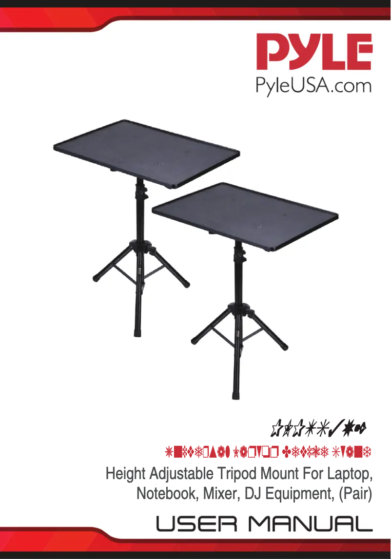 Image de la première page du manuel de l'appareil PLPTS4X2