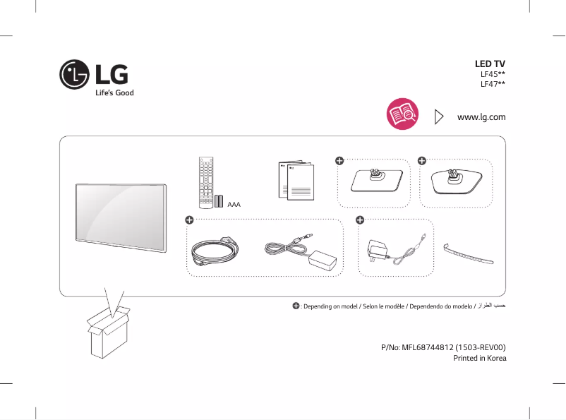 Página 1 del manual Manual de usuario LG 22LF450A