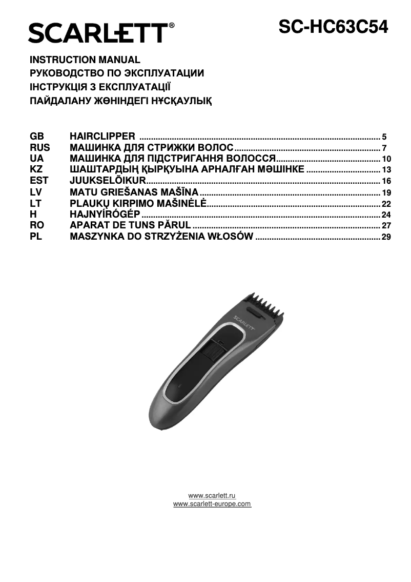 Page 1 de la notice Manuel utilisateur Scarlett SC-HC63C54