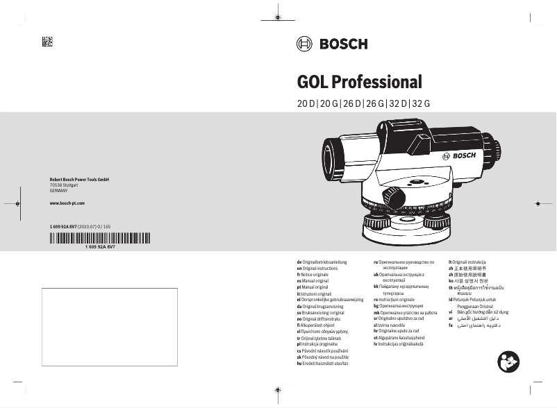 Page 1 de la notice Manuel utilisateur Bosch GOL 26 D Professional