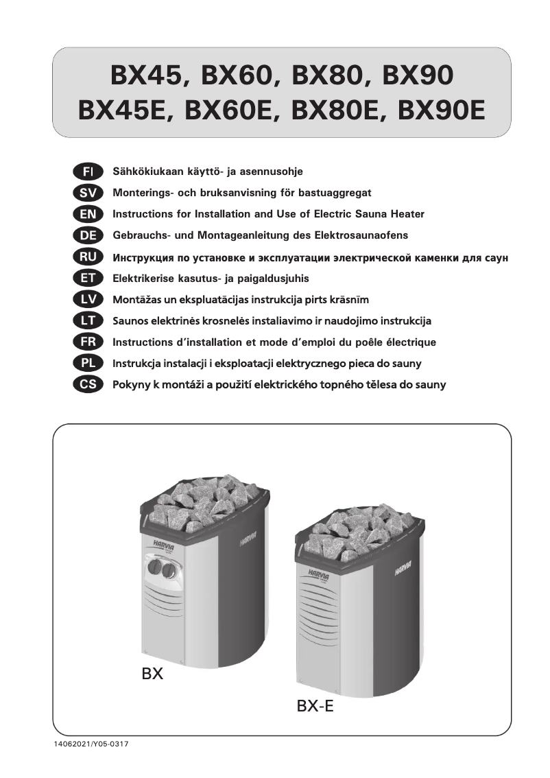 Image de la première page du manuel de l'appareil Vega BX60E HBXE600400