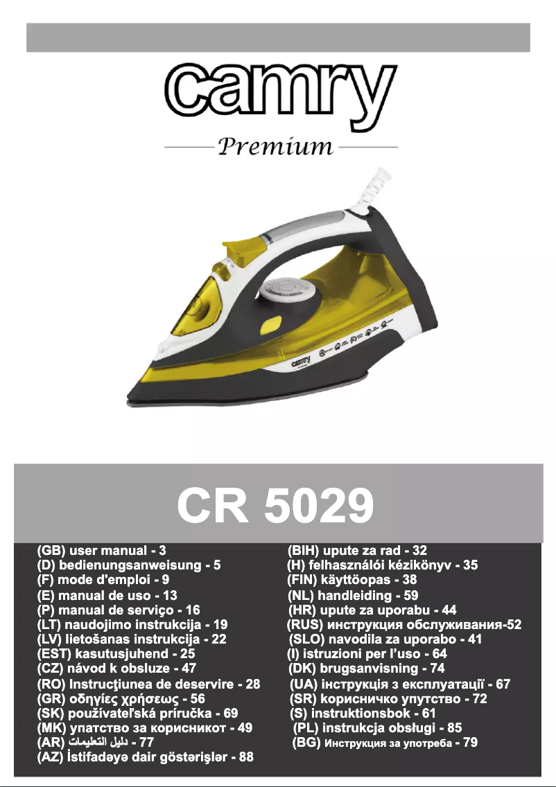 Page 1 de la notice Manuel utilisateur Camry CR 5029
