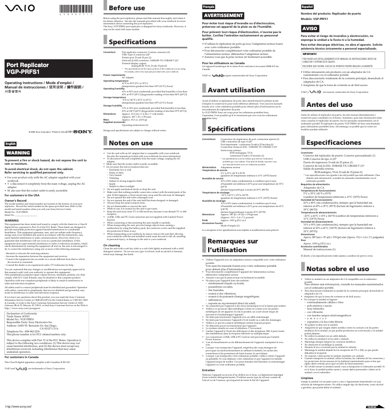 Image de la première page du manuel de l'appareil VGP-PRFS1