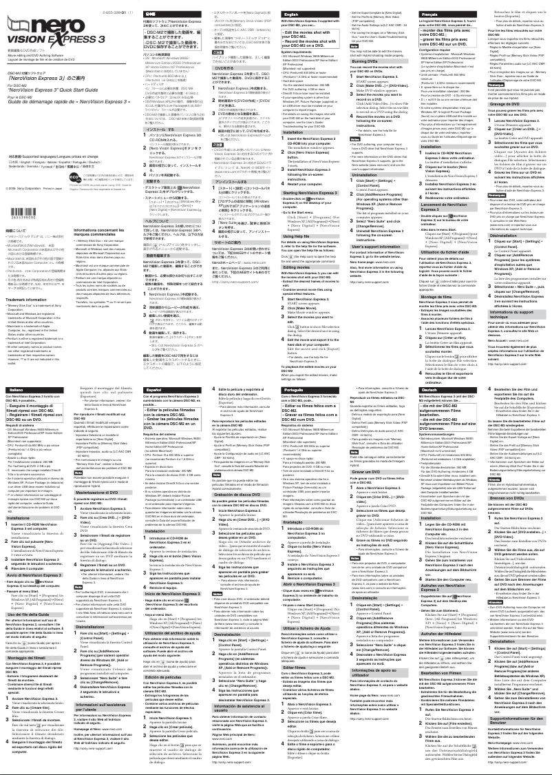 Page n°1 - Guide d'installation Sony Cybershot DSC-M2