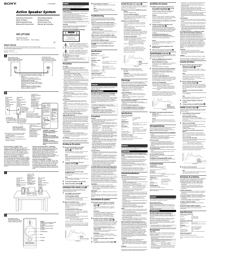 Image de la première page du manuel de l'appareil SRS-ZP1000