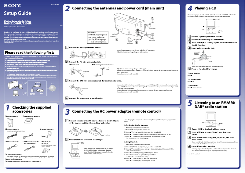 Page 1 de la notice Guide d'installation Sony NAS-Z200DiR