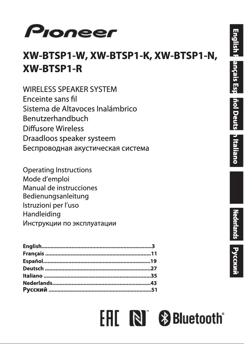Página 1 del manual Manual de usuario Pioneer XW-BTSA1
