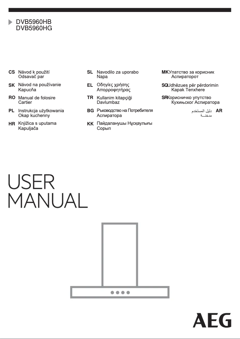 Página 1 del manual Manual de usuario AEG DVB5960HB