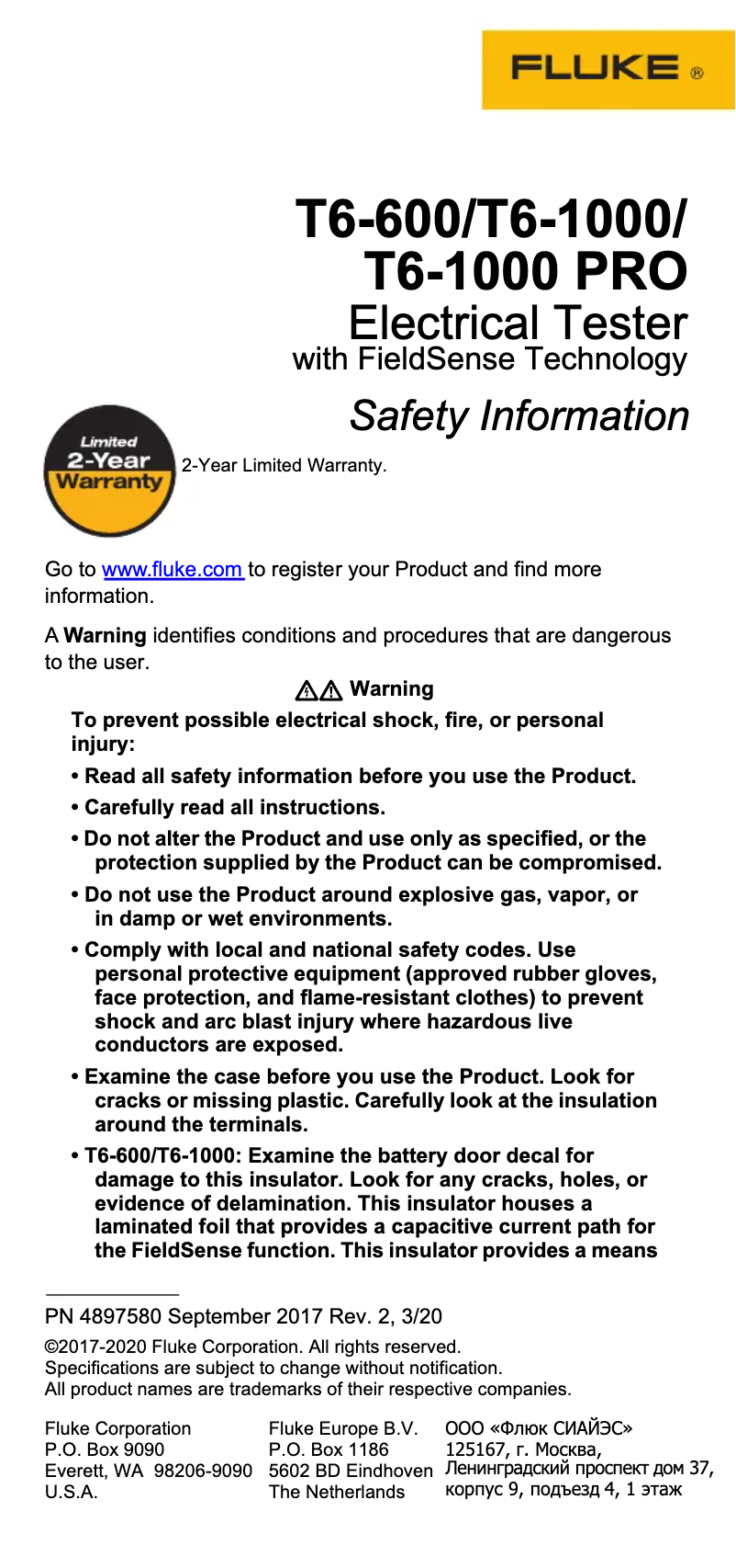 Page n°1 - Instructions de sécurité Fluke T6-1000