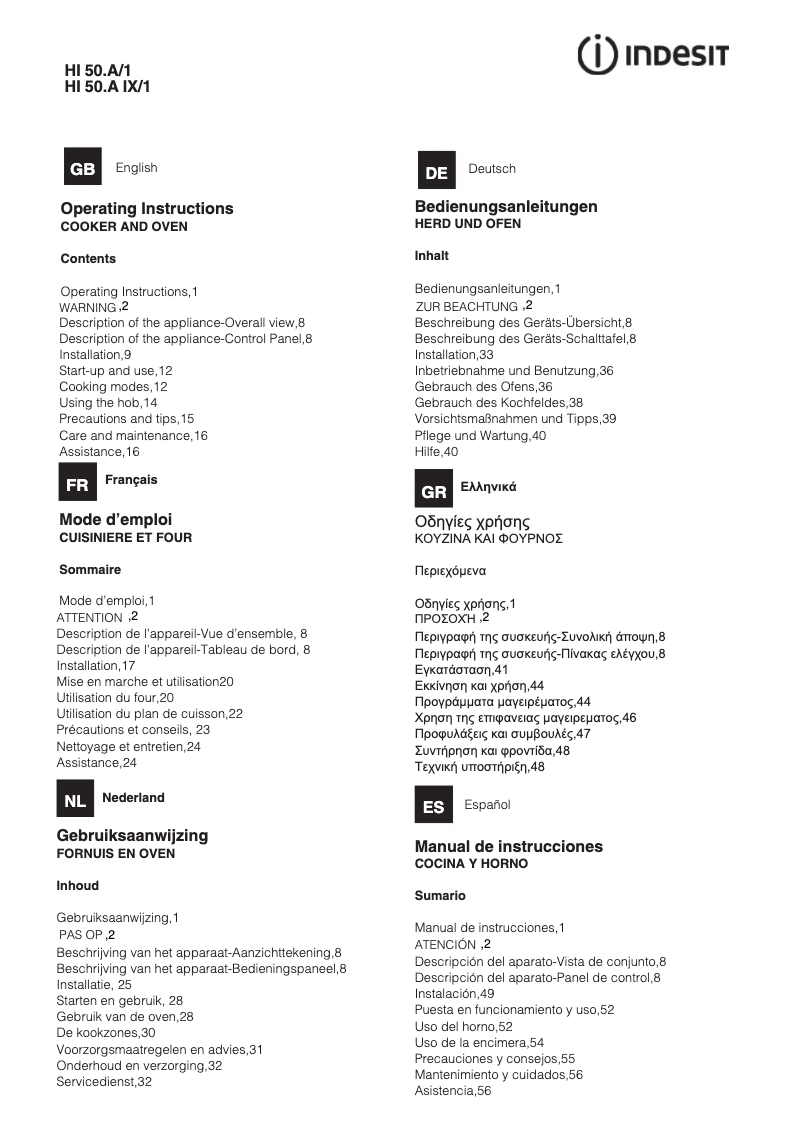 Image de la première page du manuel de l'appareil HI 50.A IX/1