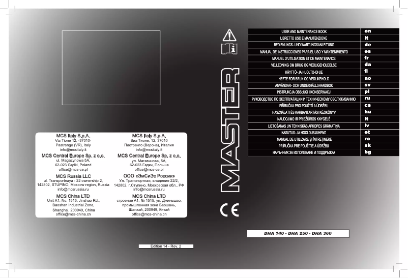 Page 1 de la notice Manuel utilisateur Master DHA 250