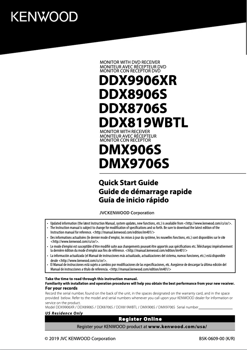 Page n°1 - Guide de démarrage rapide Kenwood DMX9706S