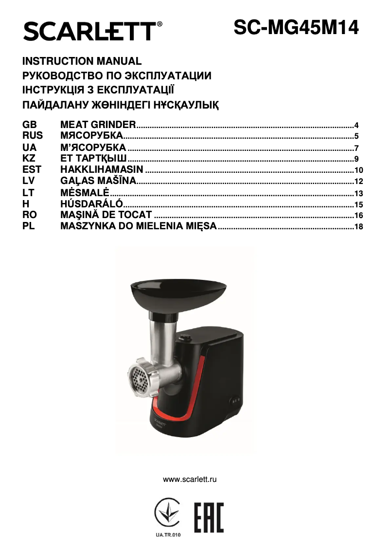 Page n°1 - Manuel utilisateur Scarlett SC-MG45M14