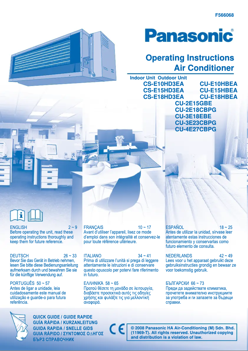 Página 1 del manual Manual de usuario Panasonic CU-E15HBEA