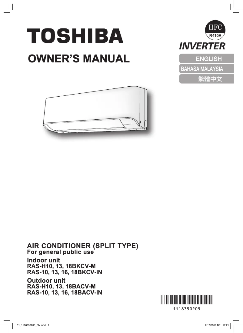 Image de la première page du manuel de l'appareil RAS-H13BKCV-M