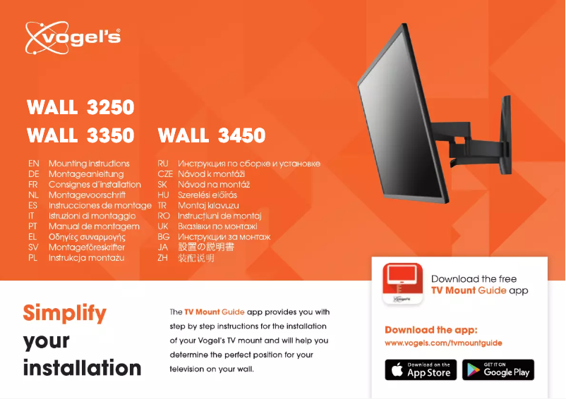 Page n°1 - Manuel utilisateur Vogel's Wall 3450