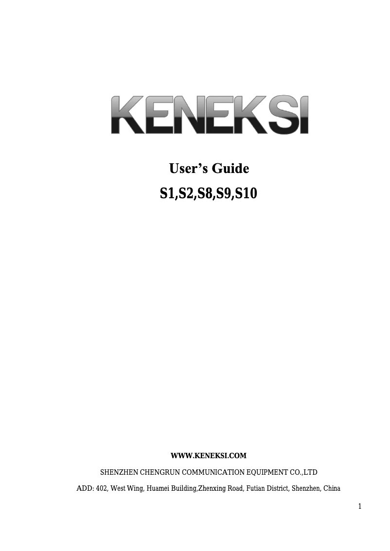 Page n°1 - Manuel utilisateur Keneksi S2