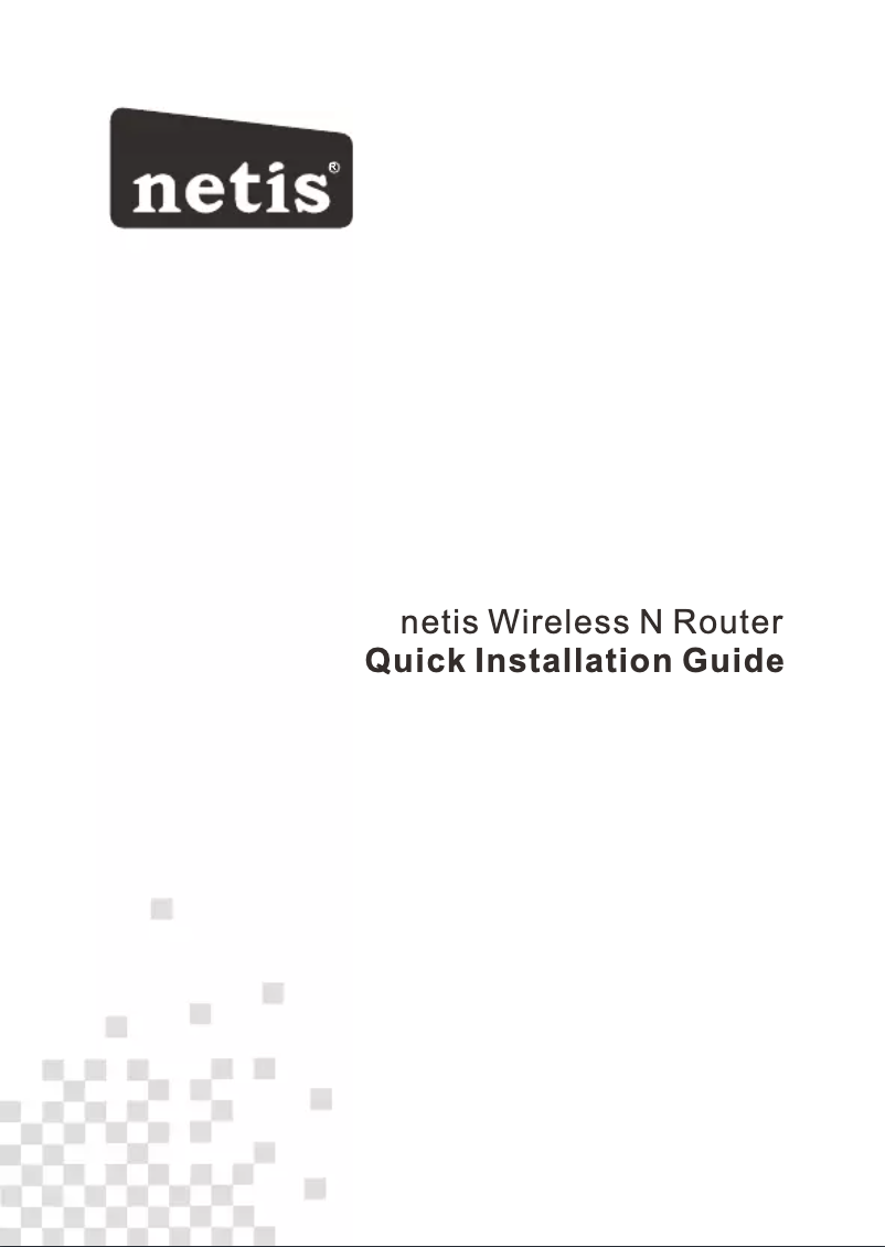 Page n°1 - Mode d'emploi Netis WF2409E
