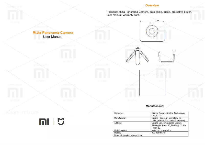 Image de la première page du manuel de l'appareil MiJia 360° Sphere Panoramic Camera
