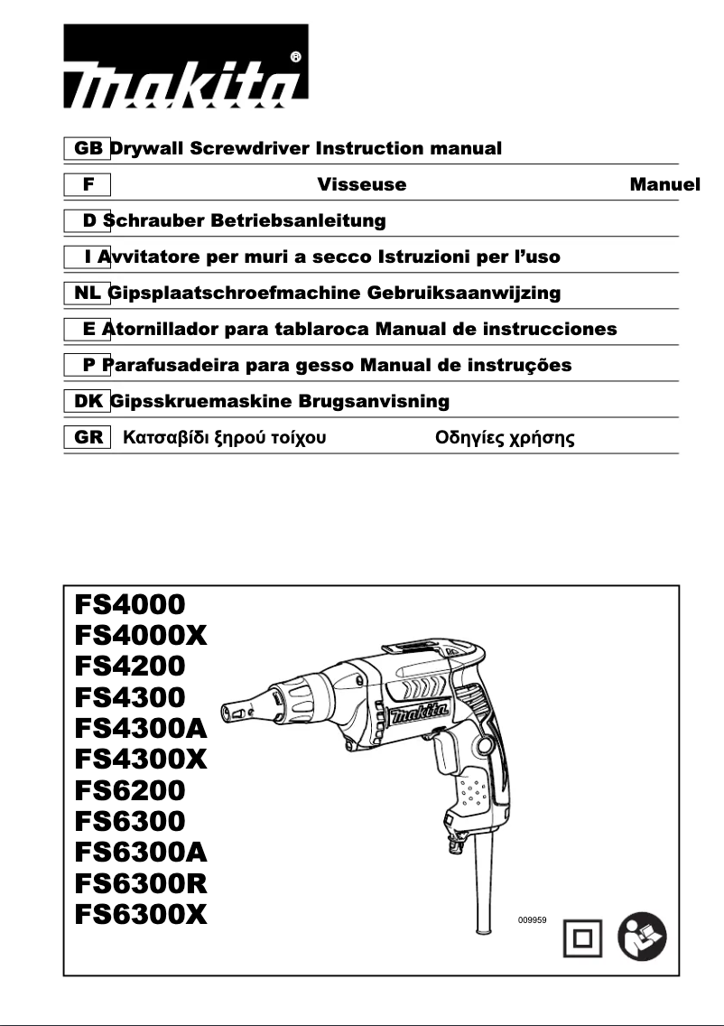 Image de la première page du manuel de l'appareil FS6300X