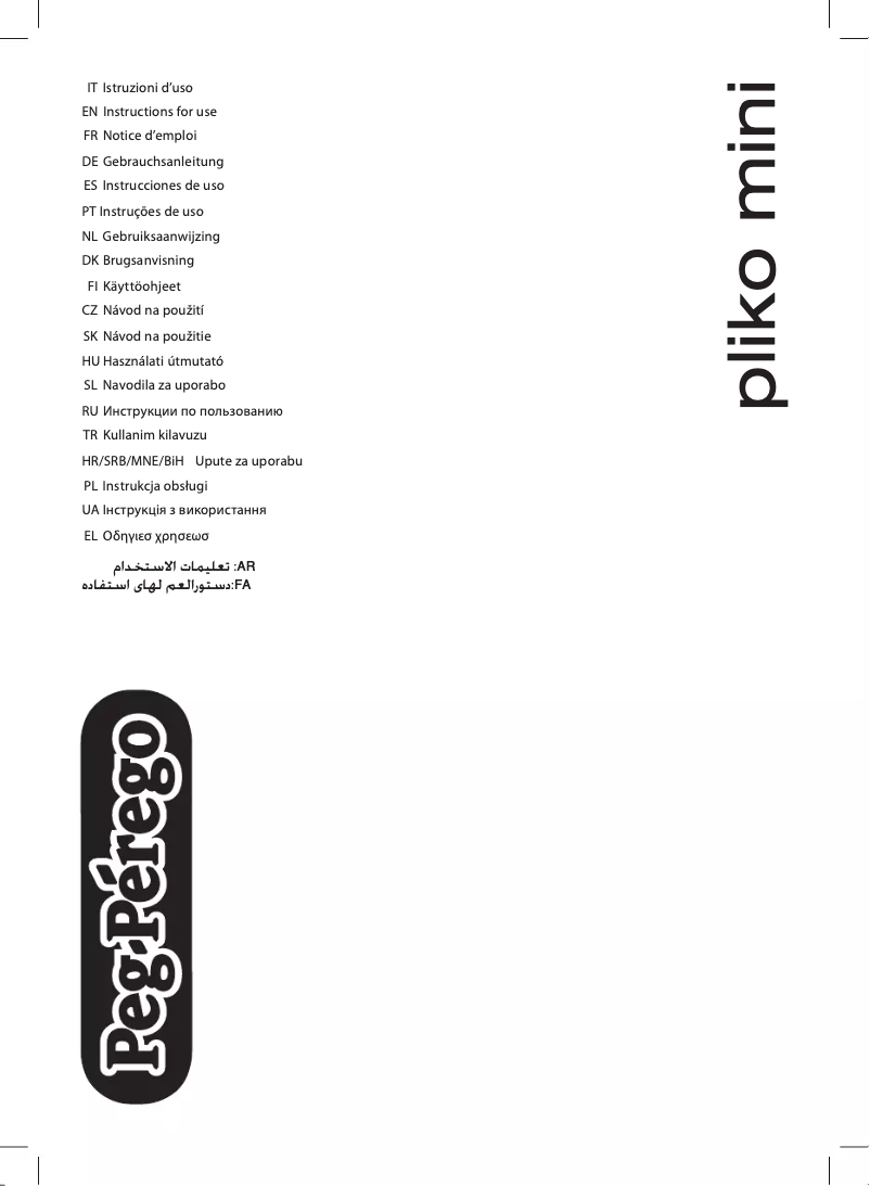 Page n°1 - Manuel utilisateur Peg Perego Pliko Mini
