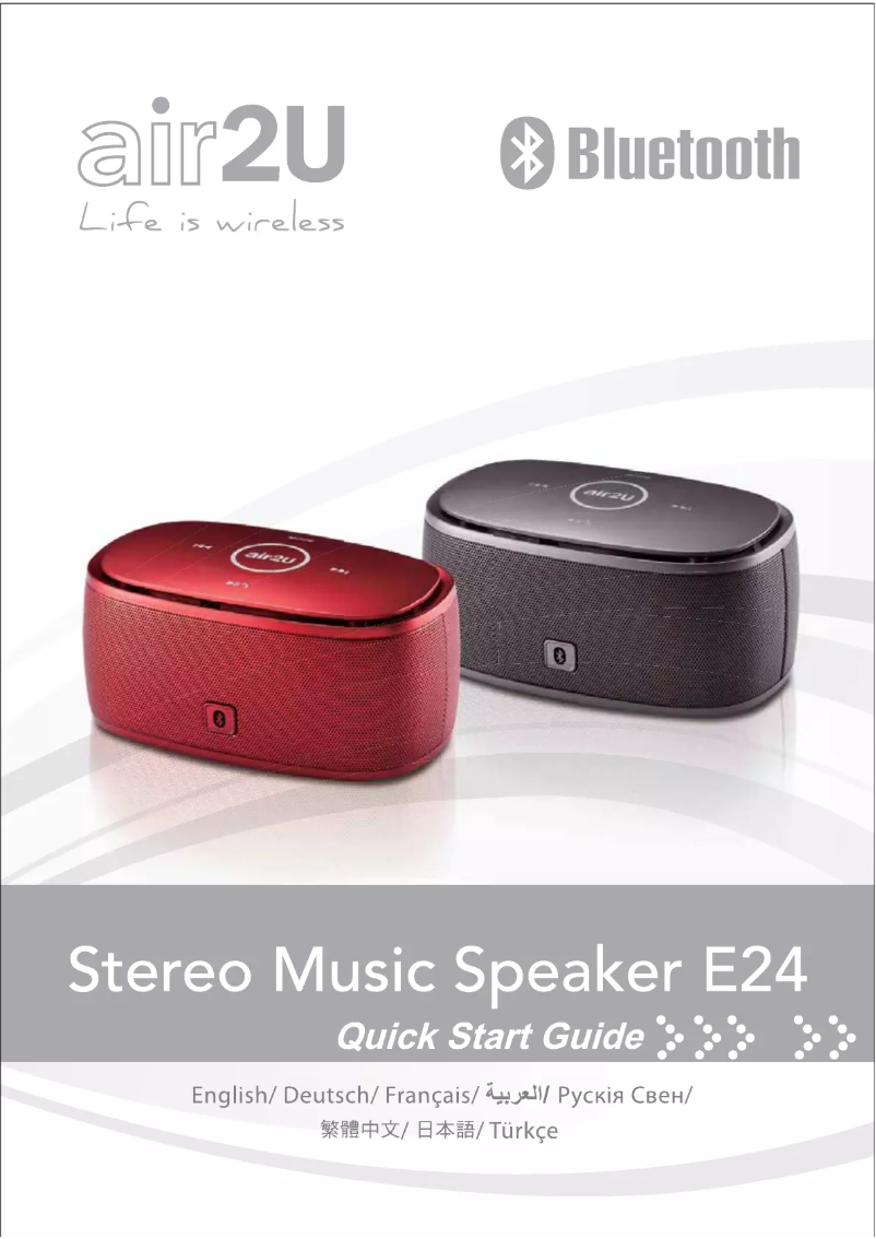 Image de la première page du manuel de l'appareil Music Speaker E24