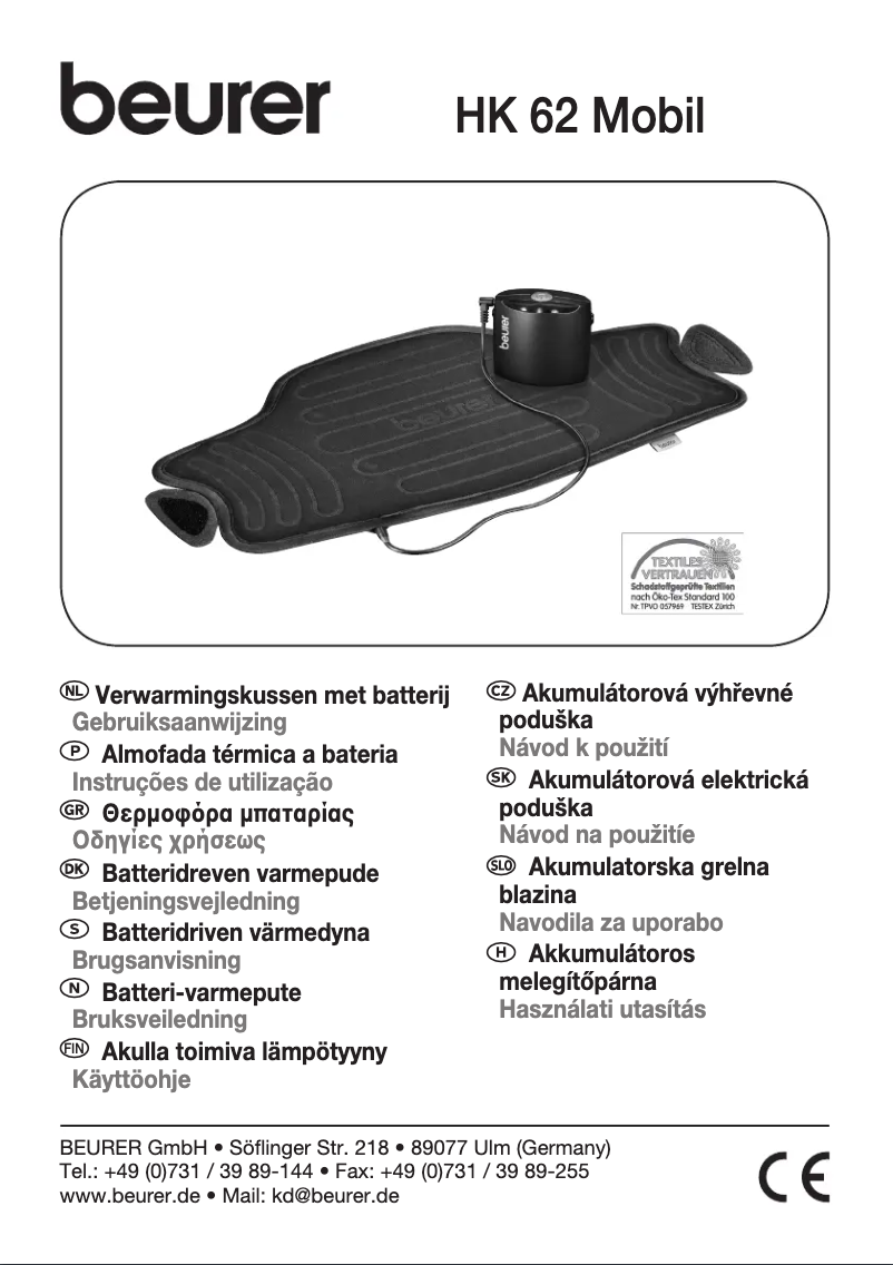 Image de la première page du manuel de l'appareil HK62