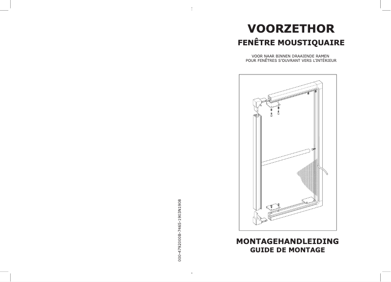 Image de la première page du manuel de l'appareil S500