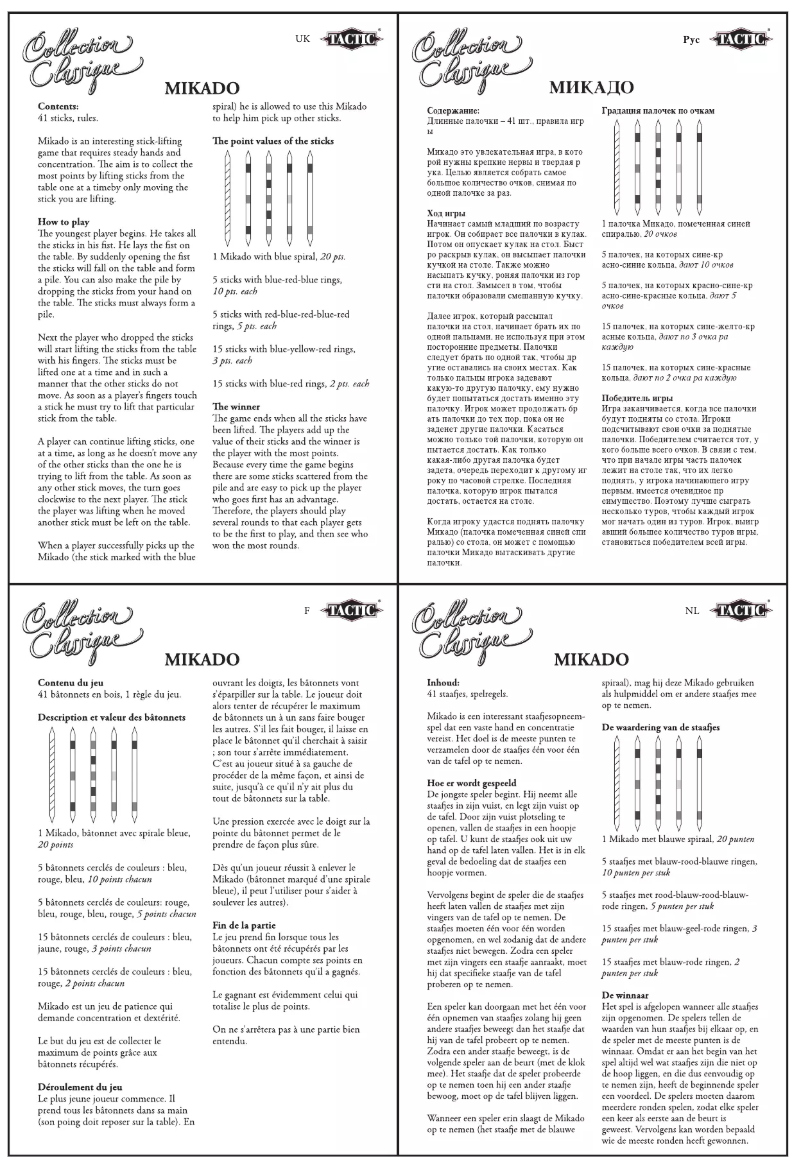 Page 1 de la notice Manuel utilisateur Tactic Collection Classique Mikado