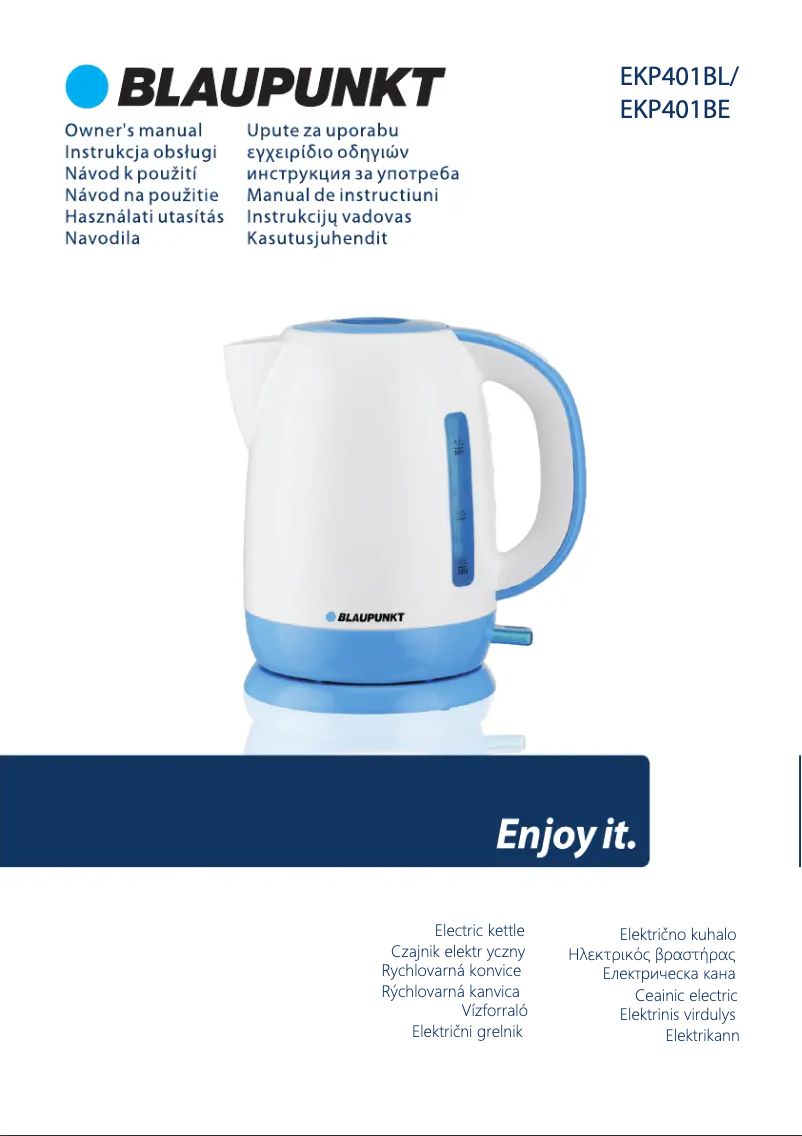 Image de la première page du manuel de l'appareil EKP401BL