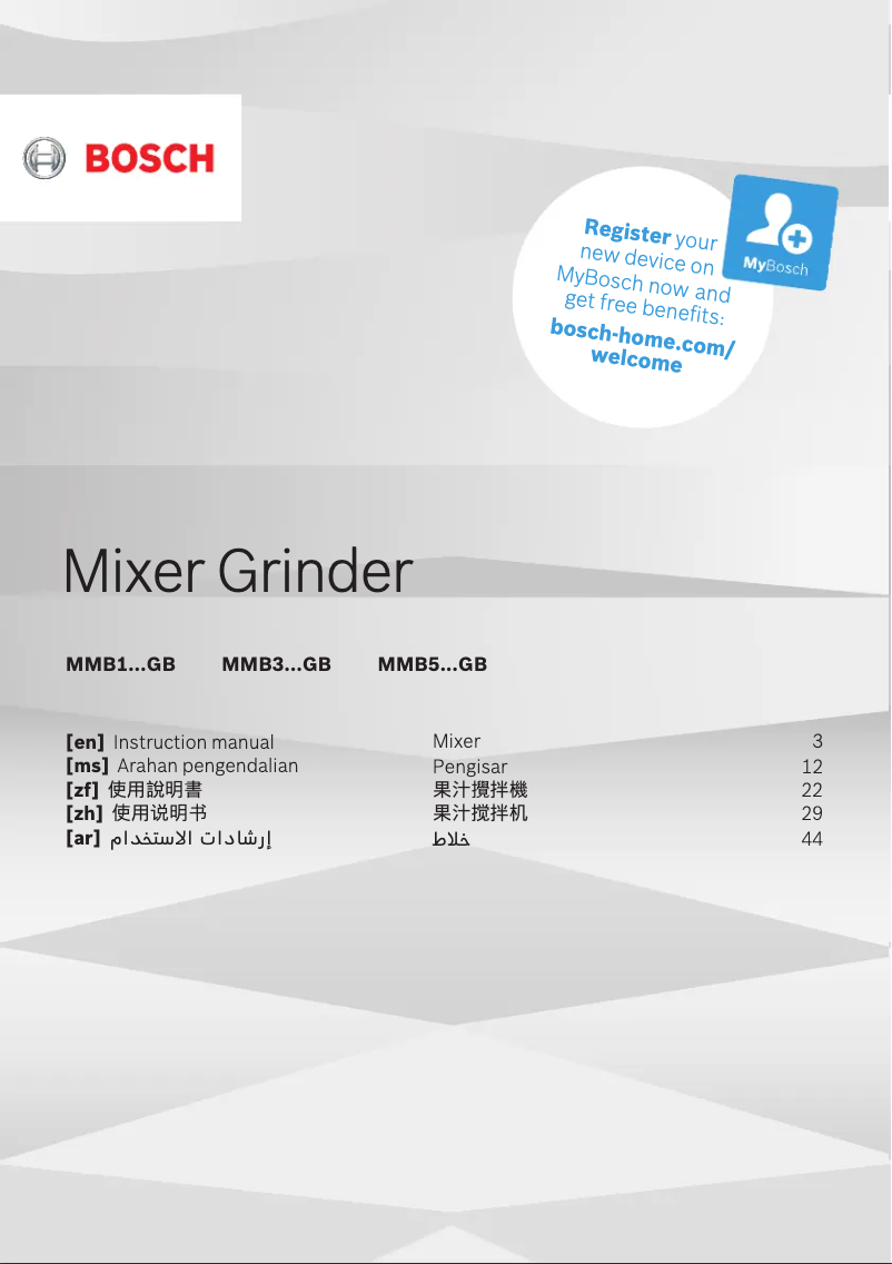 Page 1 de la notice Manuel utilisateur Bosch MMB33G5BGB