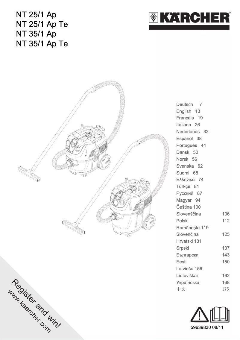 Page 1 de la notice Manuel utilisateur Kärcher NT 251