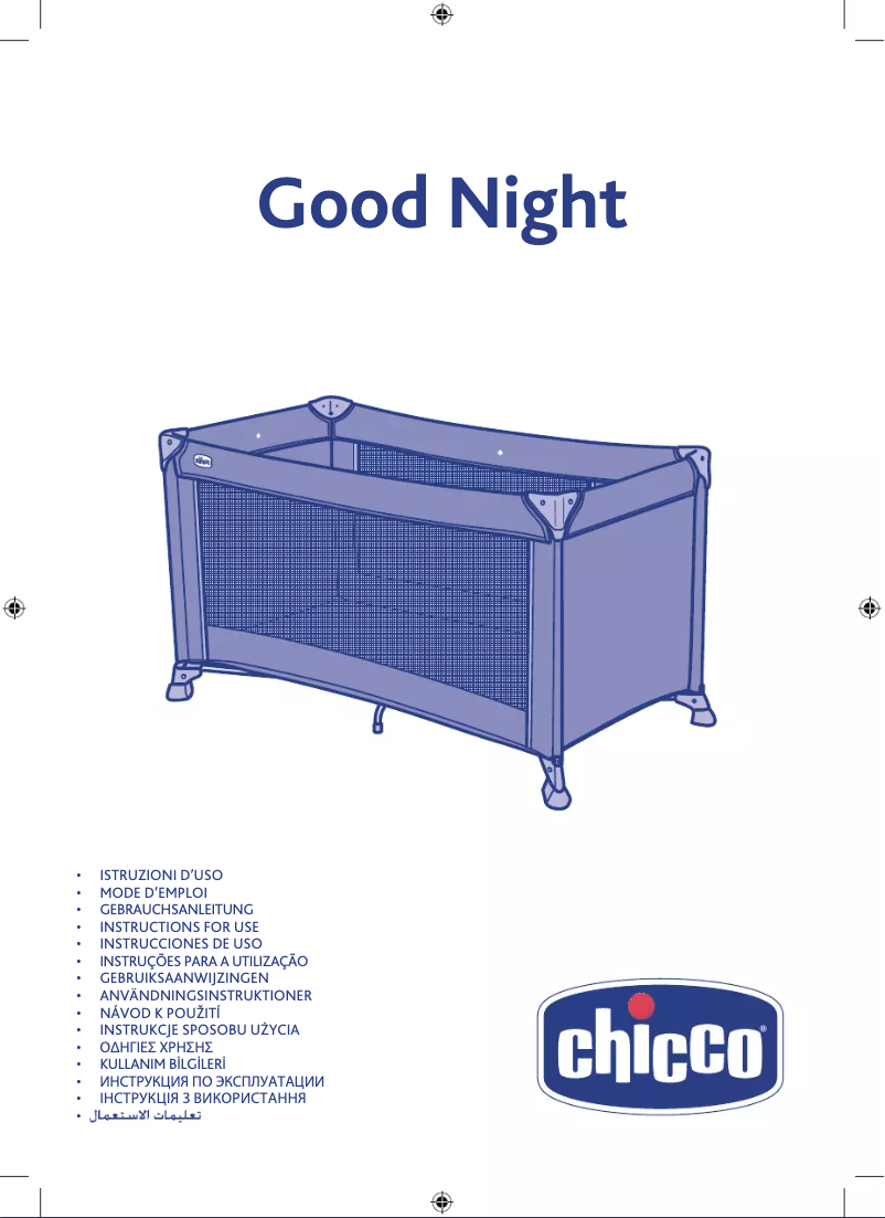 Page 1 de la notice Manuel utilisateur Chicco Good Night