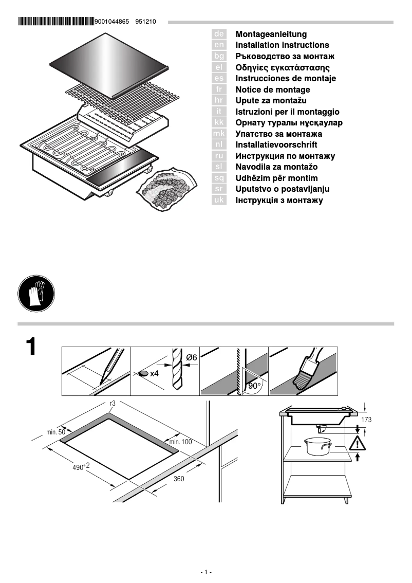 Page 1 de la notice Manuel utilisateur Neff NTD 6400 N