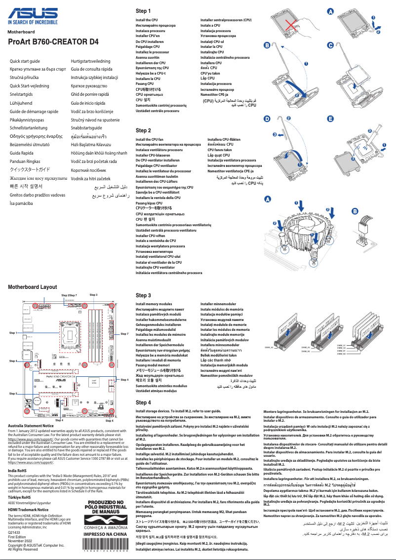Image de la première page du manuel de l'appareil ProArt B760-CREATOR D4